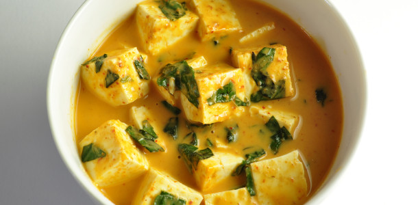 Tofu with Panang Curryheader 2